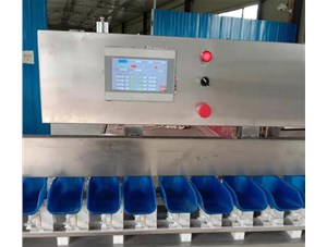 重量检重秤的这些功能你用到了吗？